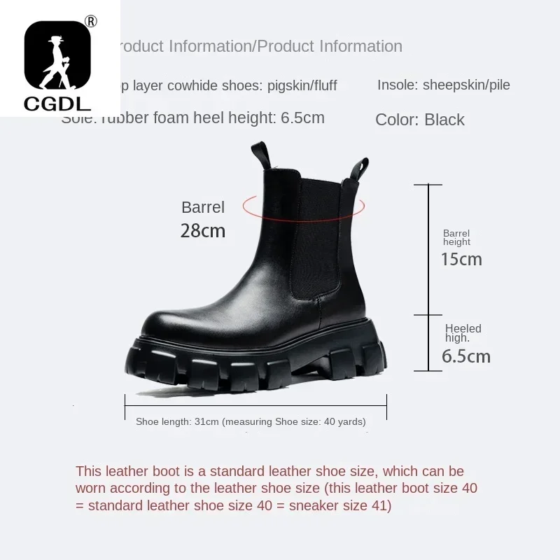 Genuine Leather Thick-soled Me - Men Formal Wear With Boots 评论和价格